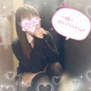 ヒメ日記 2025/04/15 13:36 投稿 ひめか 難波女子高生はやめました！！