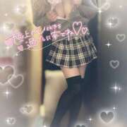 ヒメ日記 2025/04/18 16:36 投稿 ひめか 難波女子高生はやめました！！