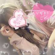 ヒメ日記 2025/04/18 18:42 投稿 ひめか 難波女子高生はやめました！！