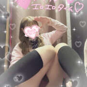 ヒメ日記 2025/04/19 09:20 投稿 ひめか 難波女子高生はやめました！！