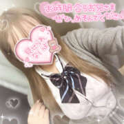 ヒメ日記 2025/04/22 16:44 投稿 ひめか 難波女子高生はやめました！！