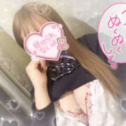 ヒメ日記 2025/04/30 12:04 投稿 ひめか 難波女子高生はやめました！！