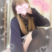 ヒメ日記 2025/05/13 14:26 投稿 ひめか 難波女子高生はやめました！！