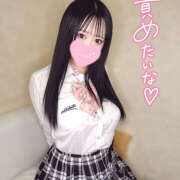 ヒメ日記 2025/05/21 09:22 投稿 ひめか 難波女子高生はやめました！！