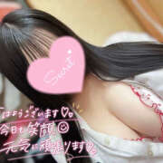 ヒメ日記 2025/05/26 10:14 投稿 ひめか 難波女子高生はやめました！！