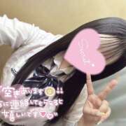 ヒメ日記 2025/06/03 14:22 投稿 ひめか 難波女子高生はやめました！！