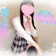 ヒメ日記 2025/07/10 10:29 投稿 ひめか 難波女子高生はやめました！！