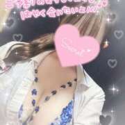 ヒメ日記 2025/10/30 10:54 投稿 ひめか 難波女子高生はやめました！！