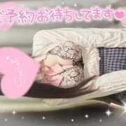 ヒメ日記 2025/11/03 10:30 投稿 ひめか 難波女子高生はやめました！！