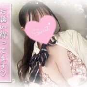 ヒメ日記 2025/11/06 11:10 投稿 ひめか 難波女子高生はやめました！！