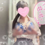 ヒメ日記 2025/11/08 20:20 投稿 ひめか 難波女子高生はやめました！！