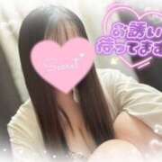 ヒメ日記 2025/11/15 14:30 投稿 ひめか 難波女子高生はやめました！！