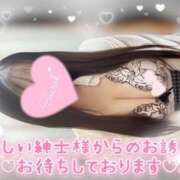 ヒメ日記 2025/11/15 17:31 投稿 ひめか 難波女子高生はやめました！！