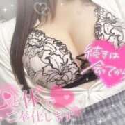 ヒメ日記 2025/11/18 10:40 投稿 ひめか 難波女子高生はやめました！！