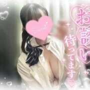 ヒメ日記 2025/11/18 14:50 投稿 ひめか 難波女子高生はやめました！！