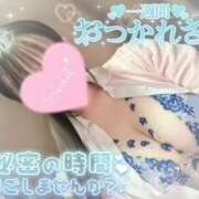 ヒメ日記 2025/11/21 18:40 投稿 ひめか 難波女子高生はやめました！！