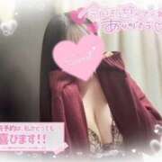 ヒメ日記 2025/11/23 21:50 投稿 ひめか 難波女子高生はやめました！！