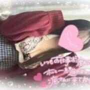 ヒメ日記 2025/11/30 11:50 投稿 ひめか 難波女子高生はやめました！！