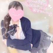 ヒメ日記 2025/12/10 14:40 投稿 ひめか 難波女子高生はやめました！！