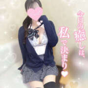 ヒメ日記 2025/12/10 17:40 投稿 ひめか 難波女子高生はやめました！！