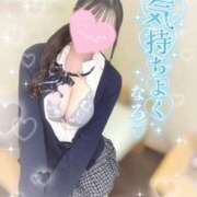 ヒメ日記 2025/12/13 14:50 投稿 ひめか 難波女子高生はやめました！！