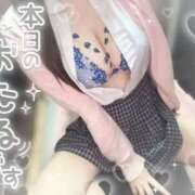 ヒメ日記 2025/12/26 18:30 投稿 ひめか 難波女子高生はやめました！！