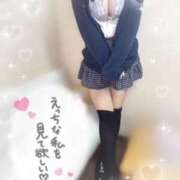 ヒメ日記 2026/05/26 13:30 投稿 ひめか 難波女子高生はやめました！！