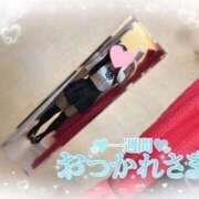 ヒメ日記 2026/05/29 14:50 投稿 ひめか 難波女子高生はやめました！！