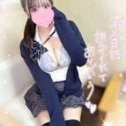 ヒメ日記 2026/06/08 13:30 投稿 ひめか 難波女子高生はやめました！！