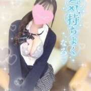 ひめか 超超超久しぶりに…///ひめか 難波女子高生はやめました！！
