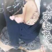 ひめか 愛たいなッひめか 難波女子高生はやめました！！
