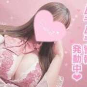 ヒメ日記 2026/10/17 14:54 投稿 ひめか 難波女子高生はやめました！！