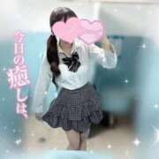 ヒメ日記 2026/10/21 17:50 投稿 ひめか 難波女子高生はやめました！！