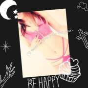 ヒメ日記 2025/03/20 11:12 投稿 かな モアグループ熊谷人妻花壇