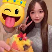 ヒメ日記 2025/10/28 23:30 投稿 愛瀬 めい Dolce～ドルチェ～