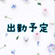 ヒメ日記 2025/08/12 20:11 投稿 そら エレガンス(広島)