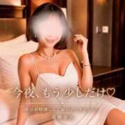 ヒメ日記 2026/08/14 12:58 投稿 須藤 亜矢 名古屋貴楼館