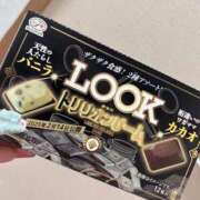 ヒメ日記 2025/02/08 22:21 投稿 りむ ポッキリ学園 ～モテモテハーレムごっこ～