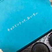ヒメ日記 2025/02/09 20:01 投稿 りむ ポッキリ学園 ～モテモテハーレムごっこ～