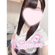 ヒメ日記 2025/08/03 00:06 投稿 りむ ポッキリ学園 ～モテモテハーレムごっこ～