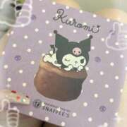 ヒメ日記 2026/01/02 17:10 投稿 りむ ポッキリ学園 ～モテモテハーレムごっこ～