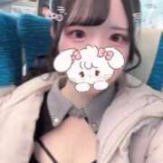 ヒメ日記 2026/01/30 13:41 投稿 りむ ポッキリ学園 ～モテモテハーレムごっこ～