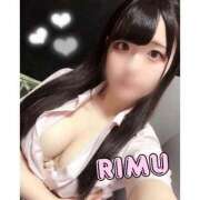 ヒメ日記 2026/02/02 12:22 投稿 りむ ポッキリ学園 ～モテモテハーレムごっこ～