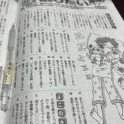 ヒメ日記 2026/02/04 17:11 投稿 りむ ポッキリ学園 ～モテモテハーレムごっこ～