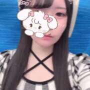 ヒメ日記 2026/02/05 21:01 投稿 りむ ポッキリ学園 ～モテモテハーレムごっこ～