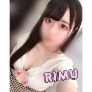 ヒメ日記 2026/04/12 00:01 投稿 りむ ポッキリ学園 ～モテモテハーレムごっこ～