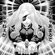 ヒメ日記 2026/04/15 22:21 投稿 りむ ポッキリ学園 ～モテモテハーレムごっこ～