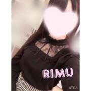 ヒメ日記 2026/04/20 17:21 投稿 りむ ポッキリ学園 ～モテモテハーレムごっこ～