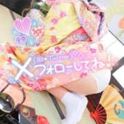 ヒメ日記 2024/12/13 13:30 投稿 るみ ナチュラルプリンセス