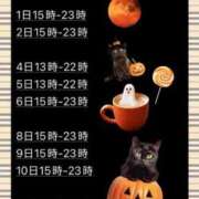 ヒメ日記 2025/09/26 18:33 投稿 るみ ナチュラルプリンセス